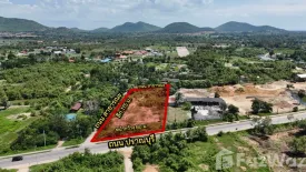 Land for sale in Pran Buri, Prachuap Khiri Khan