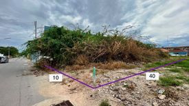 Land for sale in Hua Hin, Prachuap Khiri Khan