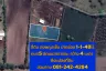 Land for sale in Phaya Yen, Nakhon Ratchasima