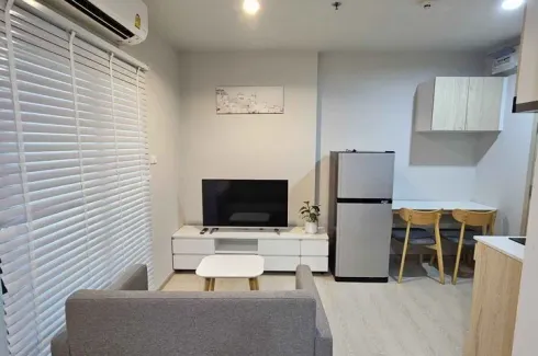 Condo for rent in Nue Noble Ngamwongwan, Bang Khen, Nonthaburi