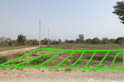 Land for sale in Huai Sai Nua, Phetchaburi