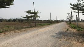 Land for sale in Huai Sai Nua, Phetchaburi