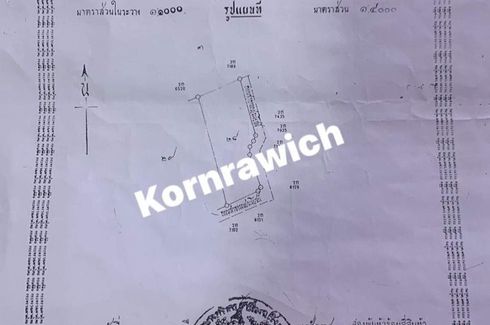 Land for sale in Bang Phai, Chachoengsao