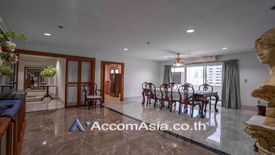 2 Bedroom Condo for rent in 33 Tower, Khlong Tan Nuea, Bangkok near BTS Phrom Phong