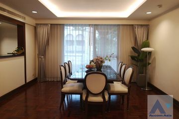 3 Bedroom Apartment for rent in Langsuan, Bangkok near BTS Ploen Chit