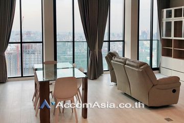 2 Bedroom Condo for rent in Noble Ploenchit, Langsuan, Bangkok near BTS Ploen Chit