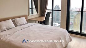 2 Bedroom Condo for rent in Noble Ploenchit, Langsuan, Bangkok near BTS Ploen Chit