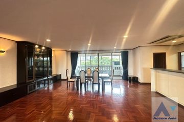 4 Bedroom Condo for rent in Si Phraya, Bangkok near BTS Chong Nonsi