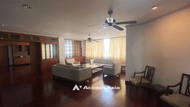 4 Bedroom Apartment for rent in Sam Sen Nai, Bangkok near BTS Saphan Kwai