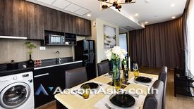 2 Bedroom Condo for rent in Ashton Chula - Silom, Si Phraya, Bangkok near MRT Sam Yan