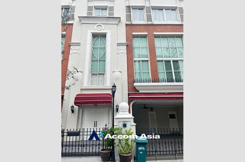 5 Bedroom House for rent in Phra Khanong, Bangkok near BTS Thong Lo