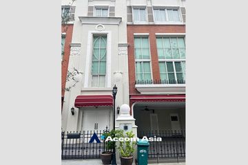 5 Bedroom House for rent in Phra Khanong, Bangkok near BTS Thong Lo