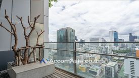 2 Bedroom Condo for rent in The Met, Thung Maha Mek, Bangkok near BTS Chong Nonsi