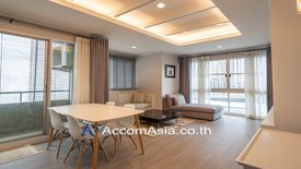 2 Bedroom Condo for Sale or Rent in Von Napa Sukhumvit 38, Phra Khanong, Bangkok near BTS Thong Lo