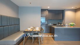 2 Bedroom Condo for Sale or Rent in The Diplomat Sathorn, Silom, Bangkok near BTS Surasak