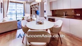 1 Bedroom Condo for Sale or Rent in The XXXIX by Sansiri, Khlong Tan Nuea, Bangkok near BTS Phrom Phong