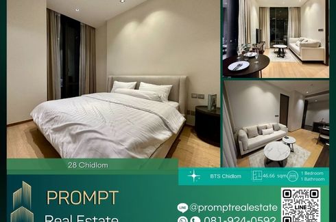 1 Bedroom Condo for Sale or Rent in 28 Chidlom, Langsuan, Bangkok near BTS Chit Lom