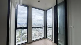 1 Bedroom Condo for sale in The Issara Sathorn, Thung Maha Mek, Bangkok near BTS Saint Louis