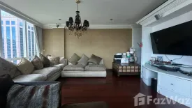 3 Bedroom Condo for sale in Le Raffine Jambunuda Sukhumvit 31, Khlong Tan Nuea, Bangkok near BTS Phrom Phong