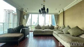 3 Bedroom Condo for sale in Le Raffine Jambunuda Sukhumvit 31, Khlong Tan Nuea, Bangkok near BTS Phrom Phong