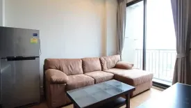 1 Bedroom Condo for rent in Equinox, Chom Phon, Bangkok near MRT Phahon Yothin