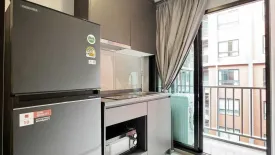 1 Bedroom Condo for rent in Monte Rama 9, Hua Mak, Bangkok near MRT Ramkhamhaeng 12