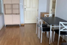 2 Bedroom Condo for rent in Lumpini Place Ratchada-Thapra 2, Dao Khanong, Bangkok near BTS Talat Phlu