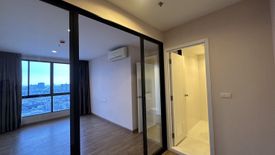 2 Bedroom Condo for sale in The Tree Interchange, Bang Sue, Bangkok near MRT Tao Poon