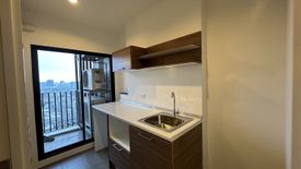 2 Bedroom Condo for sale in The Tree Interchange, Bang Sue, Bangkok near MRT Tao Poon