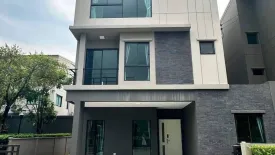 4 Bedroom Townhouse for rent in Baan Klang Muang Ramintra 83 Station, Ram Inthra, Bangkok