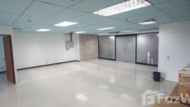 Office for rent in Phayathai Plaza, Thung Phaya Thai, Bangkok near BTS Phaya Thai