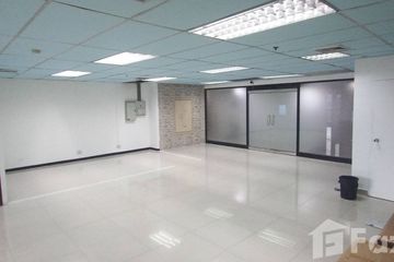 Office for rent in Phayathai Plaza, Thung Phaya Thai, Bangkok near BTS Phaya Thai