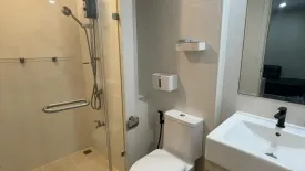 1 Bedroom Condo for sale in Metro Luxe Rama 4, Khlong Toei, Bangkok near BTS Ekkamai