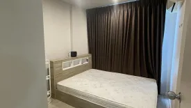 1 Bedroom Condo for sale in Metro Luxe Rama 4, Khlong Toei, Bangkok near BTS Ekkamai