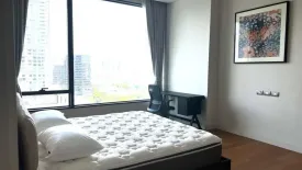 1 Bedroom Condo for rent in Sindhorn Residence, Langsuan, Bangkok near BTS Ploen Chit