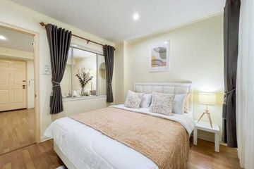 1 Bedroom Condo for sale in Lumpini Place Ratchada-Thapra 2, Dao Khanong, Bangkok near BTS Talat Phlu