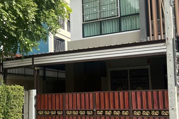 3 Bedroom House for sale in Premium Time Home Suan Luang Thi 9, Nong Bon, Bangkok