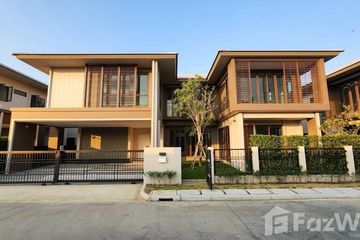 4 Bedroom House for rent in Burasiri Krungthep Kreetha, Hua Mak, Bangkok