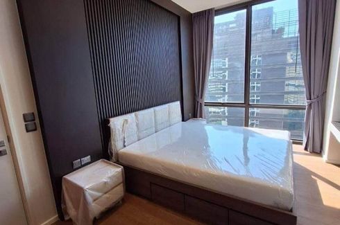 1 Bedroom Condo for sale in MUNIQ Langsuan, Langsuan, Bangkok near BTS Chit Lom