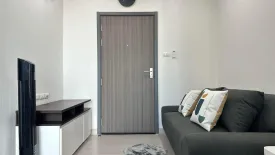 1 Bedroom Condo for rent in Supalai Loft Sathorn - Ratchaphruek, Pak Khlong Phasi Charoen, Bangkok near MRT Bang Wa