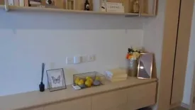 1 Bedroom Condo for rent in The Shade Sathon 1, Chong Nonsi, Bangkok near MRT Khlong Toei