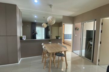 2 Bedroom Condo for rent in Aspire Sukhumvit 48, Phra Khanong, Bangkok near BTS Phra Khanong