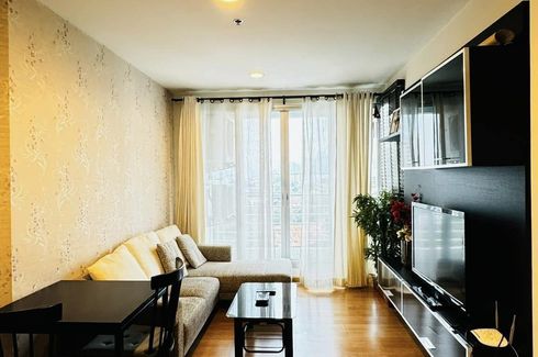 2 Bedroom Condo for rent in Life @ Ratchada - Huay Kwang, Huai Khwang, Bangkok near MRT Huai Khwang