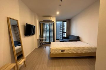 1 Bedroom Condo for rent in Denim Jatujak, Chom Phon, Bangkok near BTS Mo chit