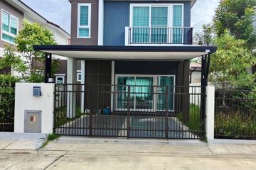 3 Bedroom Townhouse for rent in Supalai Bella Thalang Phuket, Thep Krasatti, Phuket