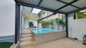 3 Bedroom Villa for rent in Si Sunthon, Phuket