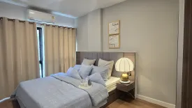 1 Bedroom Condo for sale in Arise Condo, Pa Daet, Chiang Mai