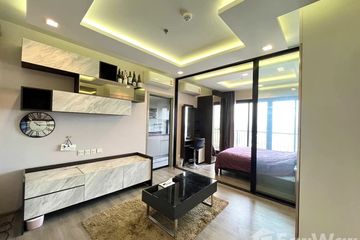 1 Bedroom Condo for sale in The Politan Rive, Bang Kraso, Nonthaburi near MRT Phra Nang Klao Bridge