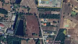 Land for sale in Sang Nok Tha, Amnat Charoen