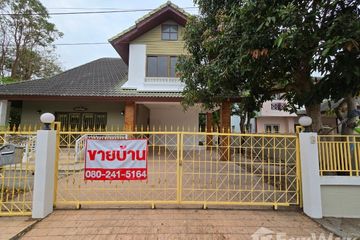 3 Bedroom House for sale in Tha Khai, Chachoengsao